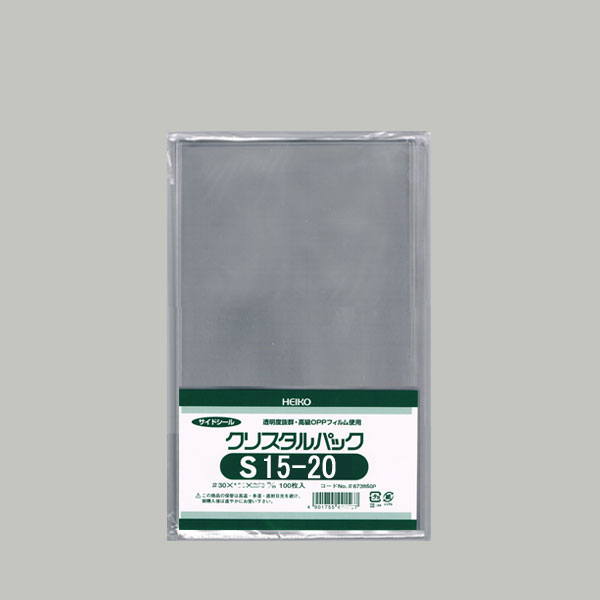 OPP袋 業務用OPP袋 T 12-23.5(長3サイズ) 1000枚 透明袋 梱包袋