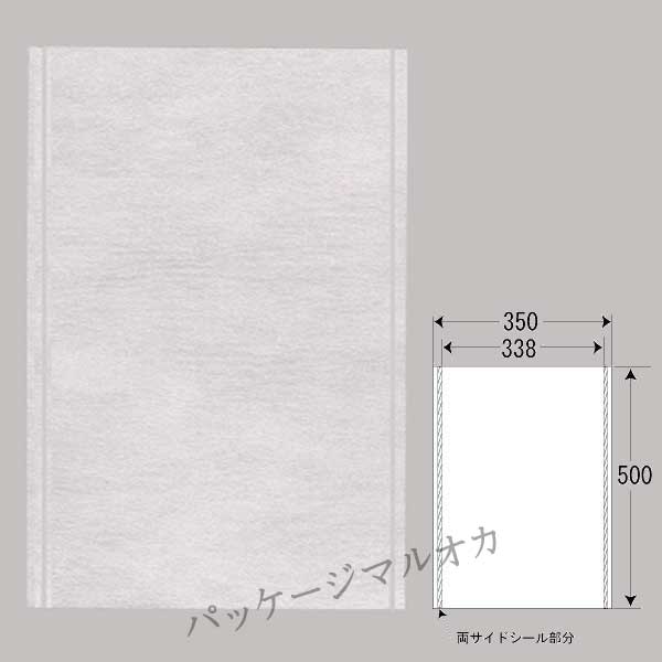 不織布袋 クロスパック（E) 35-50 | パッケージマルオカ 包装・梱包