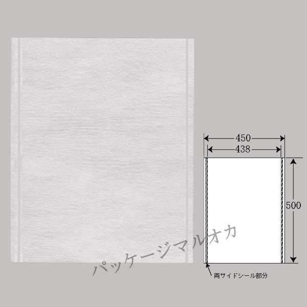 不織布袋 クロスパック（E) 45-50 | パッケージマルオカ 包装・梱包