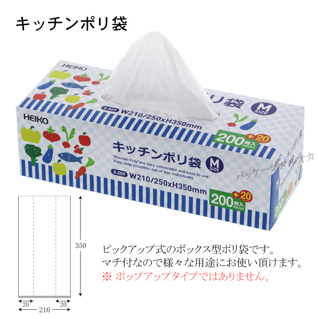商品画像：010101-0193