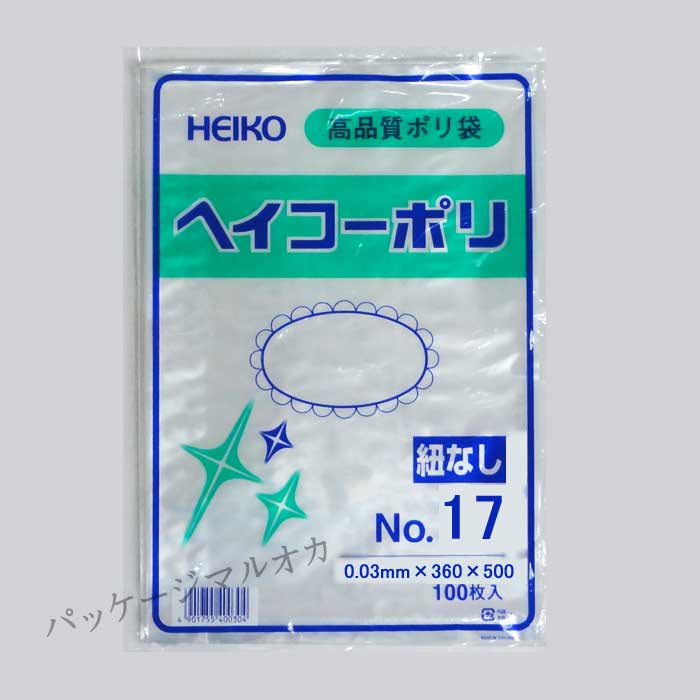 商品画像:010102-0171