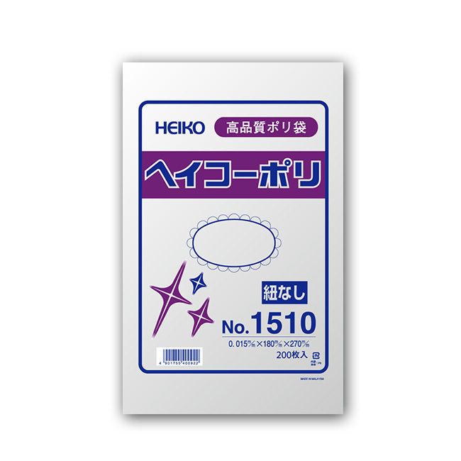 商品画像：010102-1022