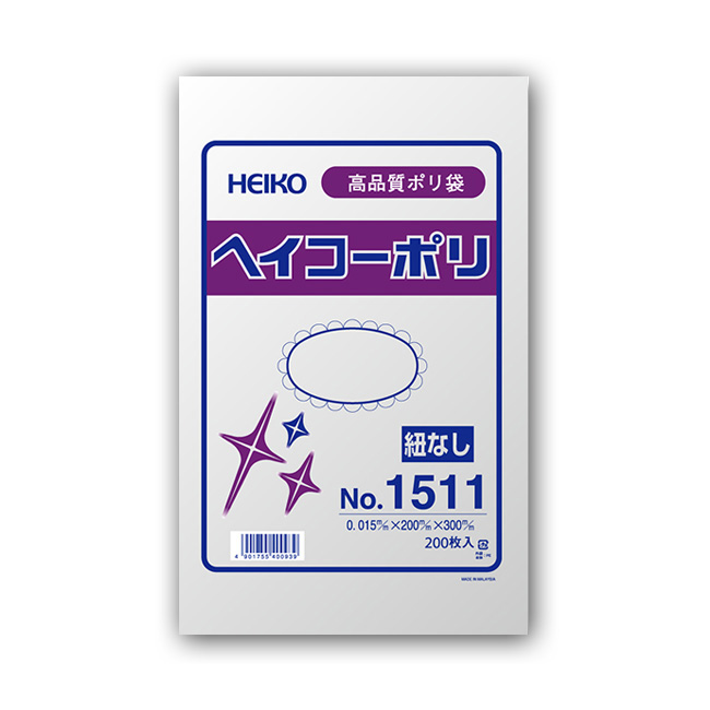 商品画像：010102-1031