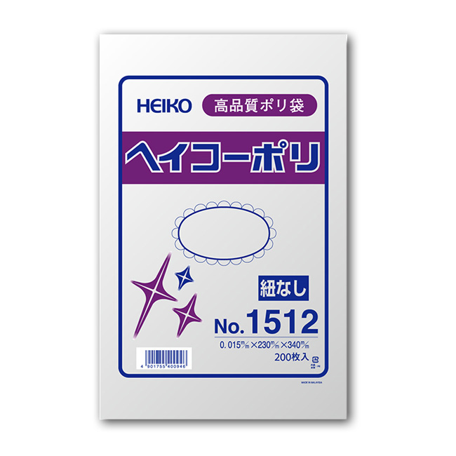 商品画像：010102-1041