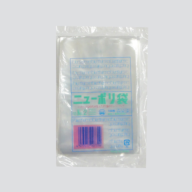 商品画像：010102-1071