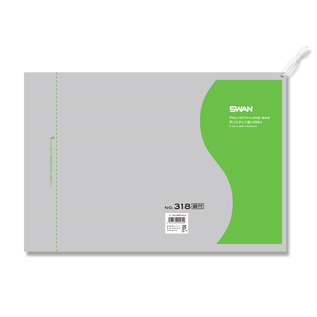 商品画像：010102-1232