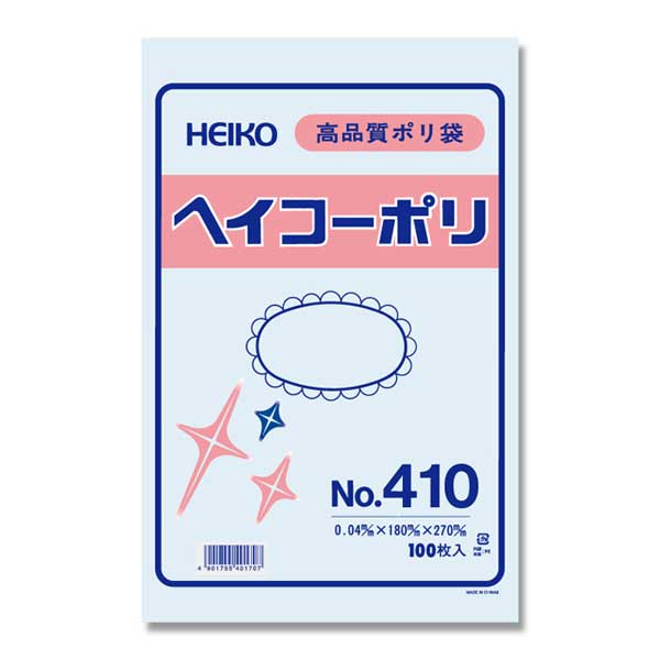商品画像:010103-0023