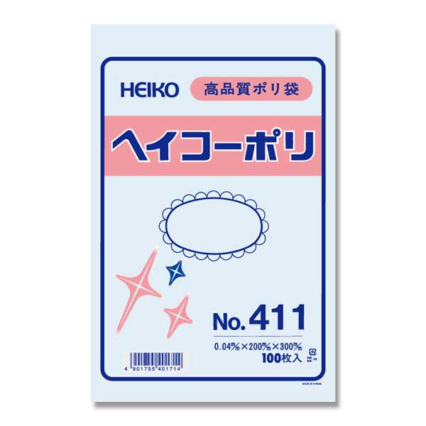 商品画像：010103-0032
