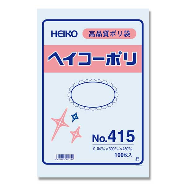 商品画像:010103-0074