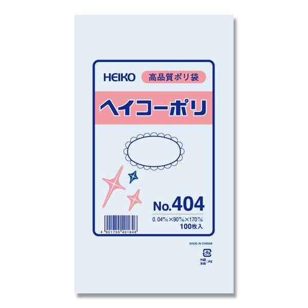 商品画像：010103-0162