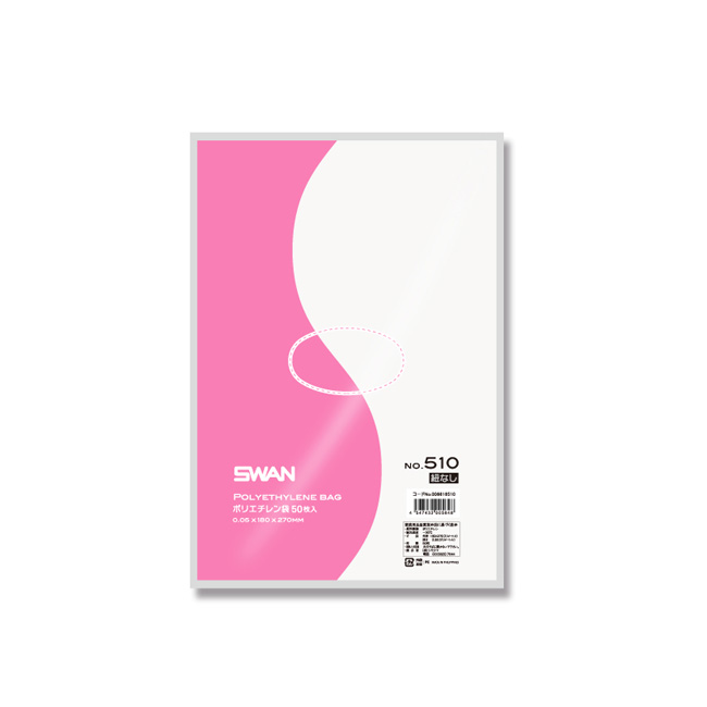 商品画像：010103-0294