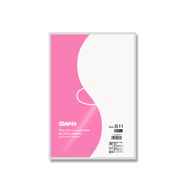 商品画像：010103-0304