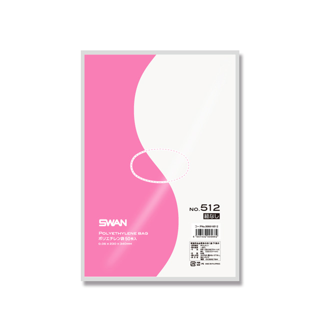商品画像：010103-0314