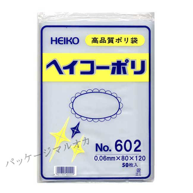 商品画像：010104-0023