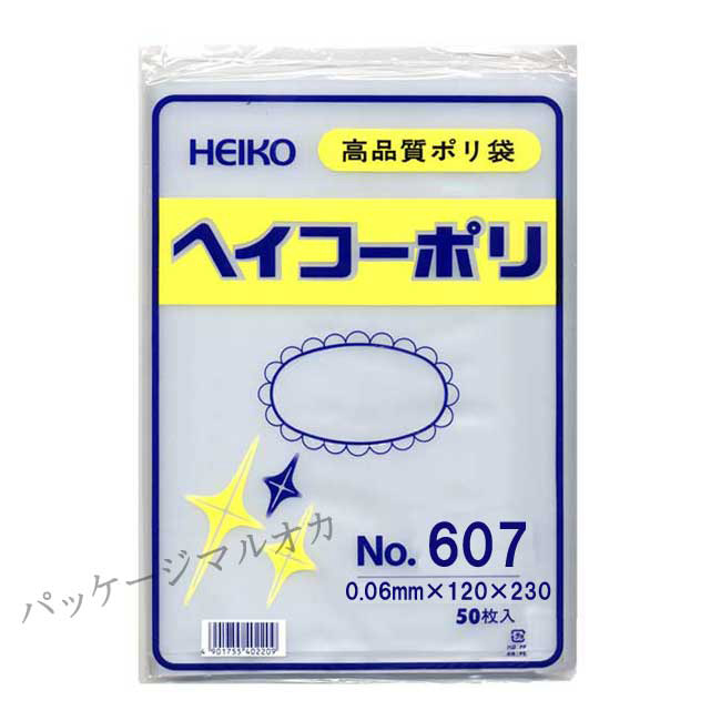 商品画像：010104-0073