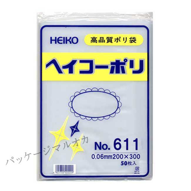 商品画像：010104-0113