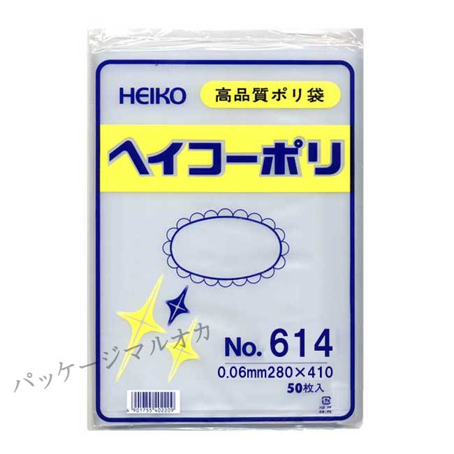 商品画像：010104-0142