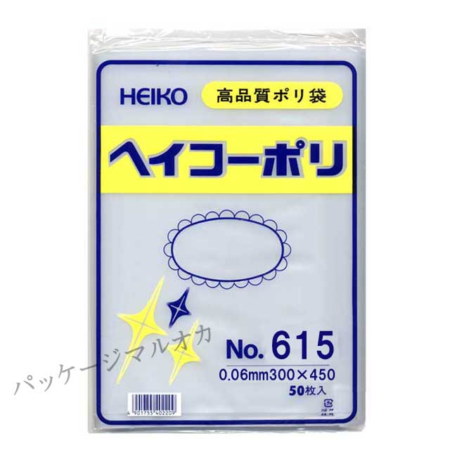 商品画像：010104-0151