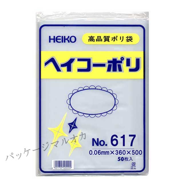商品画像：010104-0171