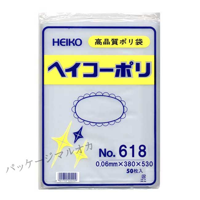 商品画像：010104-0181