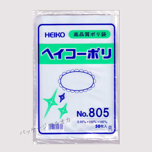 商品画像：010105-0051