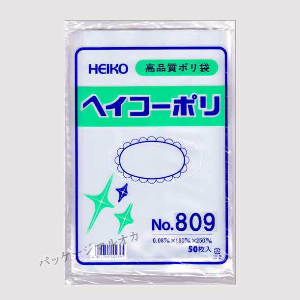 商品画像：010105-0094