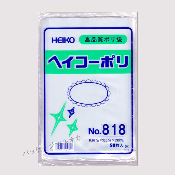 商品画像：010105-0184