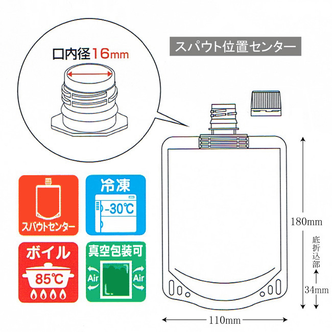 商品画像:010105-0761_1