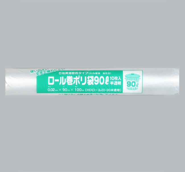 商品画像：010109-0151