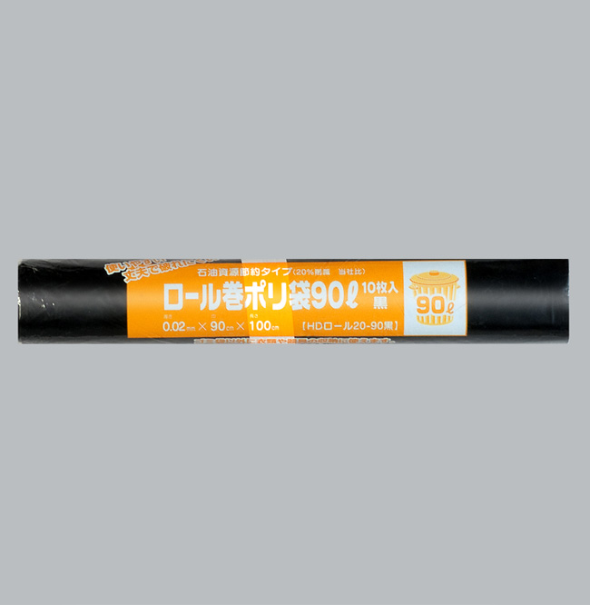 商品画像：010109-0161
