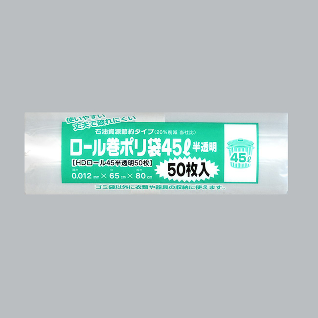 商品画像：010109-0241