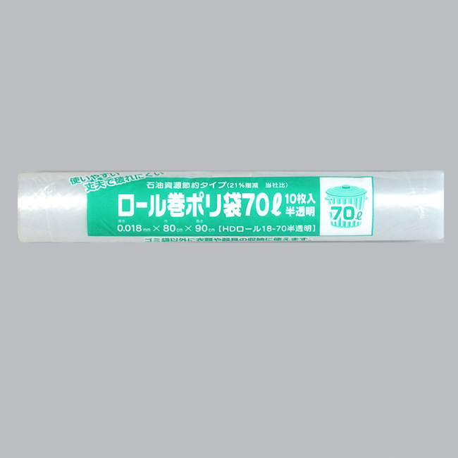 商品画像：010109-0281