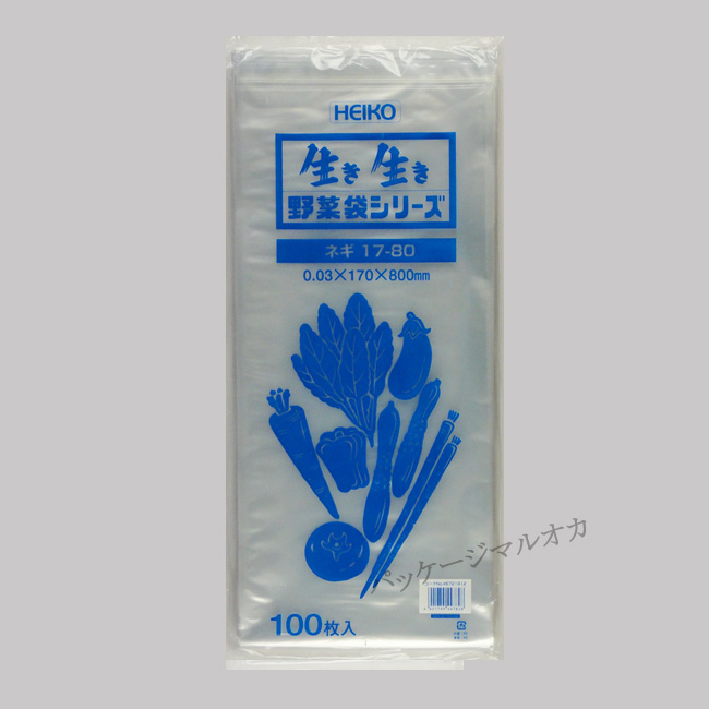 商品画像：010111-0053