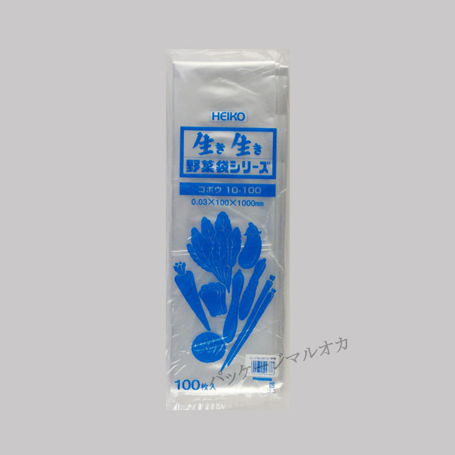 商品画像：010111-0083