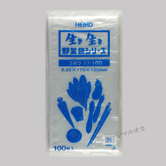商品画像：010111-0101