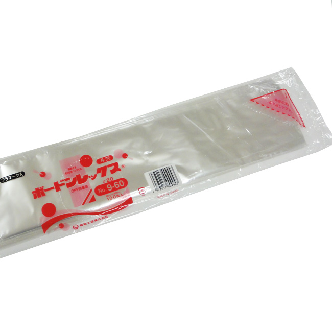 商品画像：010111-0583