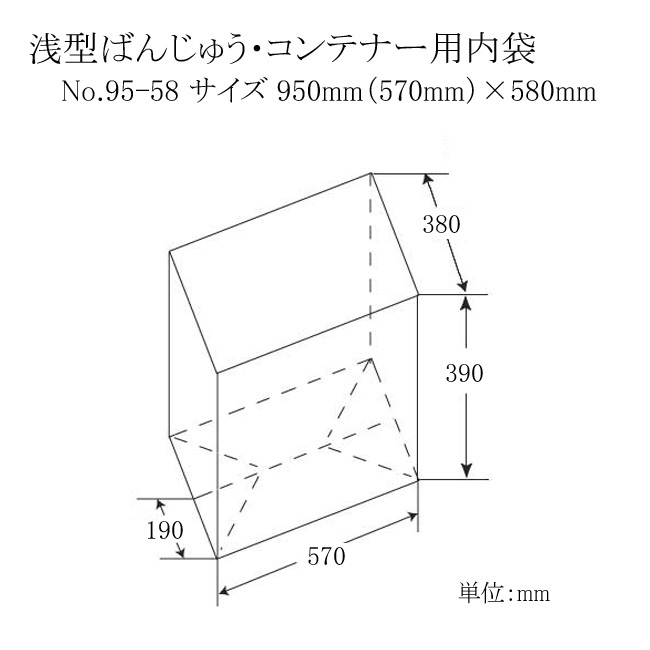 商品画像：010114-0781_1