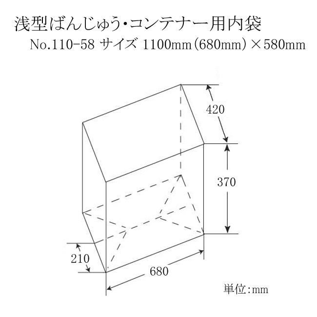 商品画像：010114-0913_1