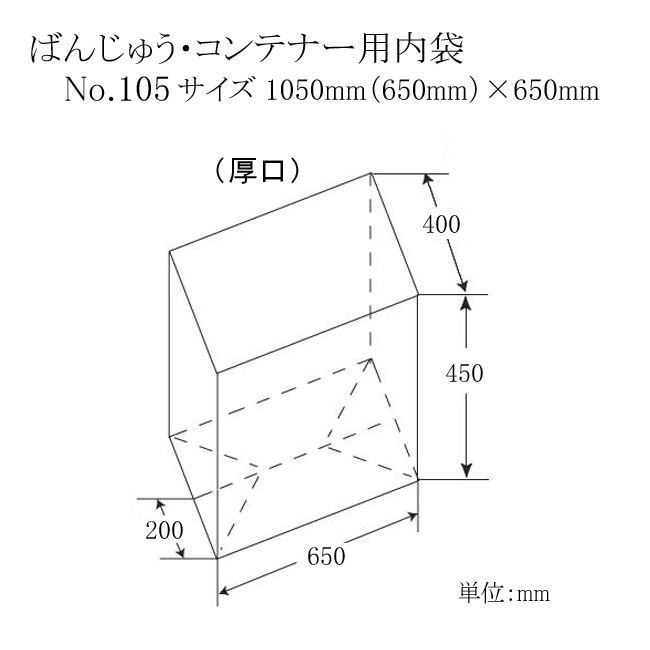 商品画像：010114-0963_1
