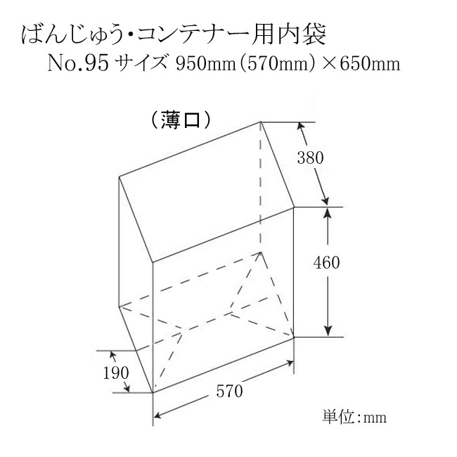 商品画像：010114-1002_1