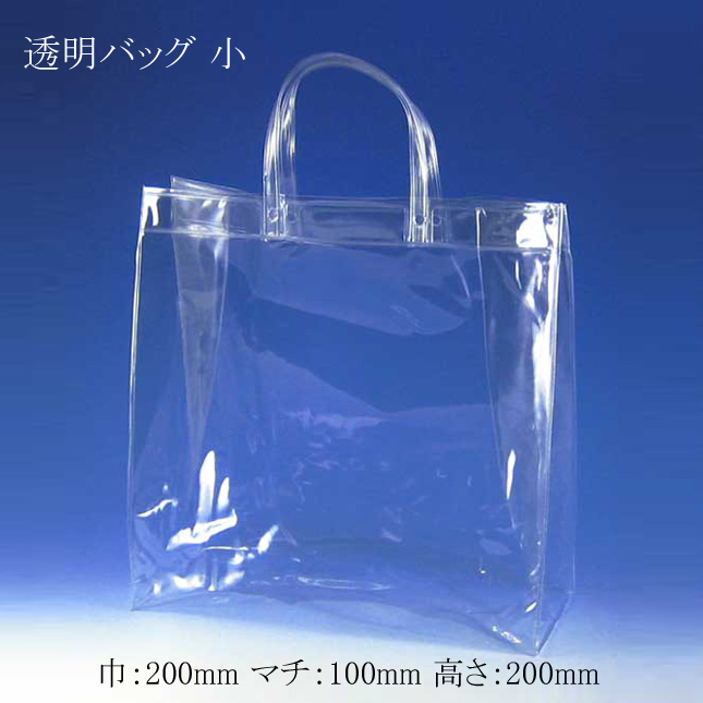 商品画像：010120-0292