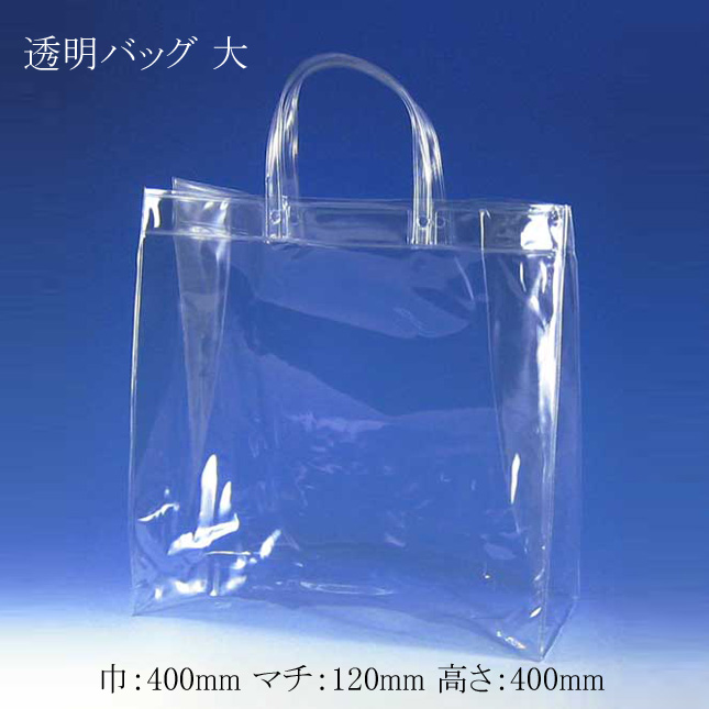 商品画像：010120-0312