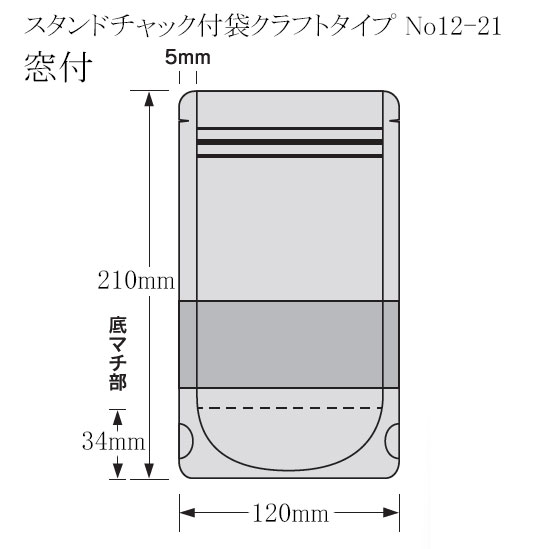 商品画像：010201-6311_1