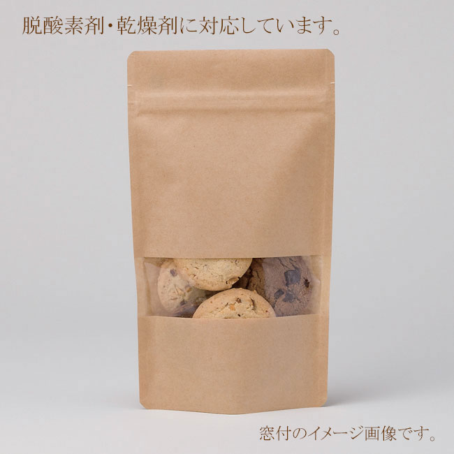 商品画像：010201-6321