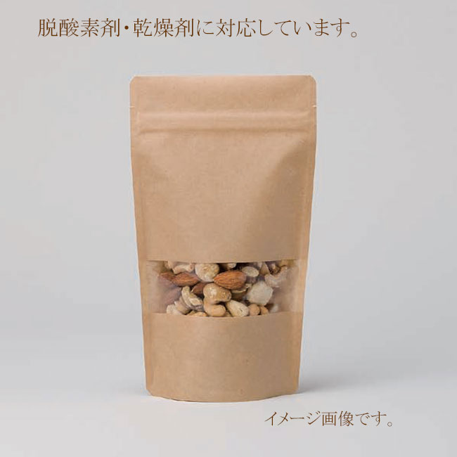商品画像：010201-6321_3