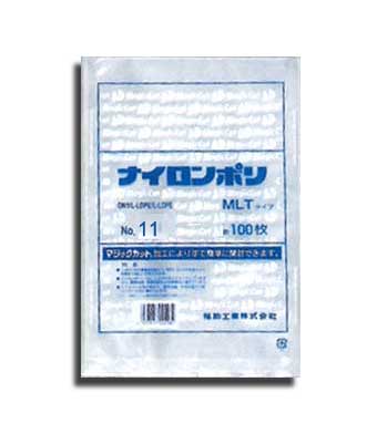 【真空包装可能・ボイル可能】マジックカット加工により両側のどこからでも手で簡単に開封できます、-40℃の冷凍食品から、95℃×30分の高温ボイル殺菌まで幅広く対応でき真空包装・水物包装での耐ピンホール