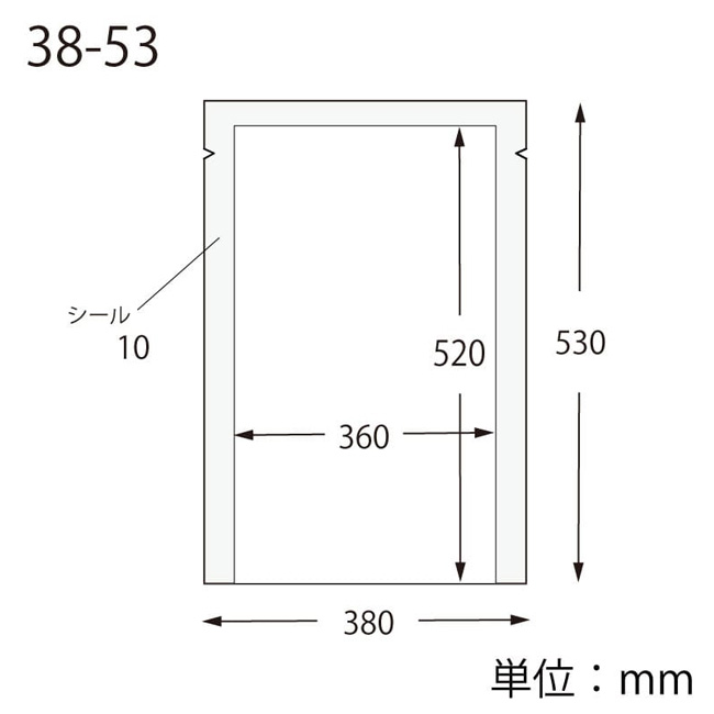 商品画像：010203-4651_1