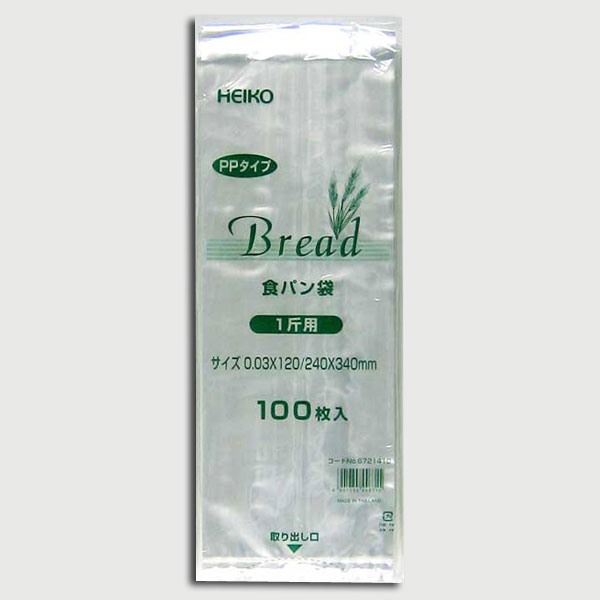 商品画像：010301-0151