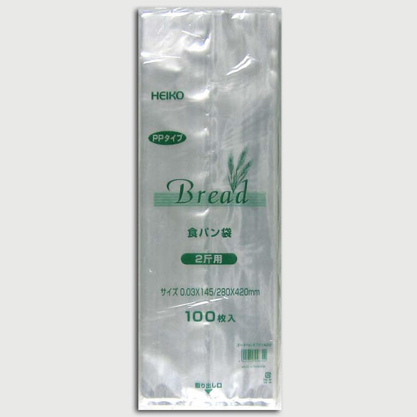 商品画像：010301-0163