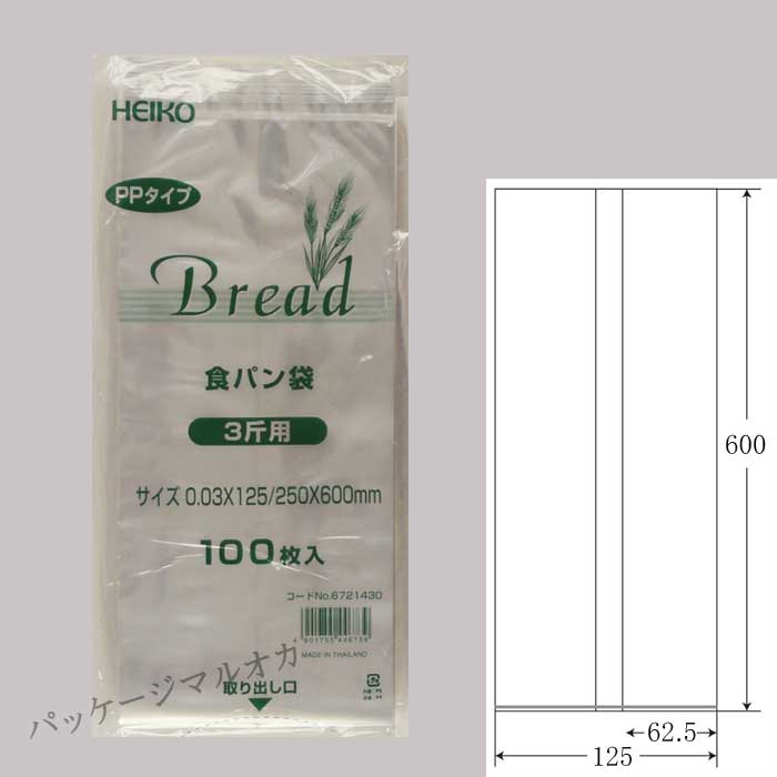 商品画像：010301-0172